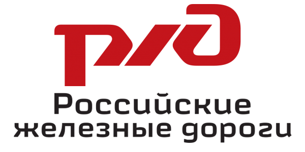 logo rzd - Главная